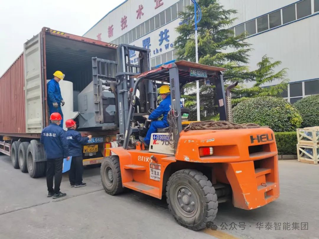 華泰棕櫚油設備生產線